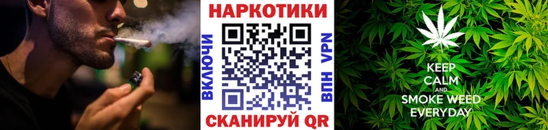Купить наркоту Озёры МАРИХУАНА Кокаин ГАШИШ Мефедрон
