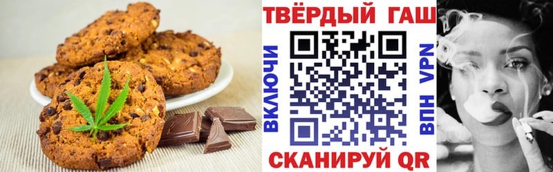 купить наркотики цена  Озёры  Cannafood марихуана 