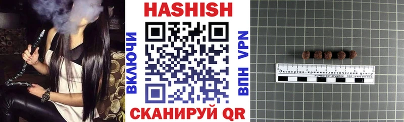 мориарти телеграм  Озёры  Гашиш гашик 