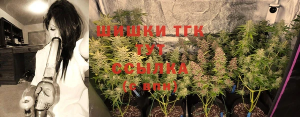 герыч Михайлов