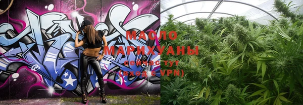 MDMA Premium VHQ Арсеньев