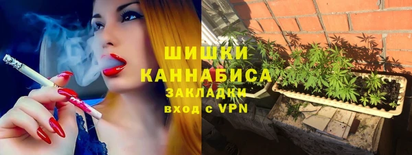 MDMA Premium VHQ Арсеньев