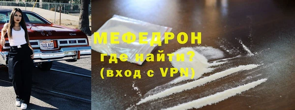 2c-b Михайловка