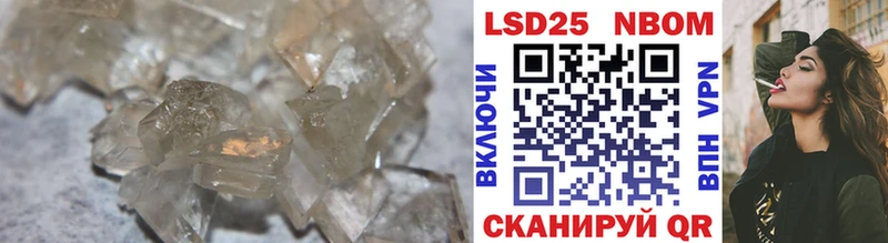 Лсд 25 экстази кислота  Озёры 